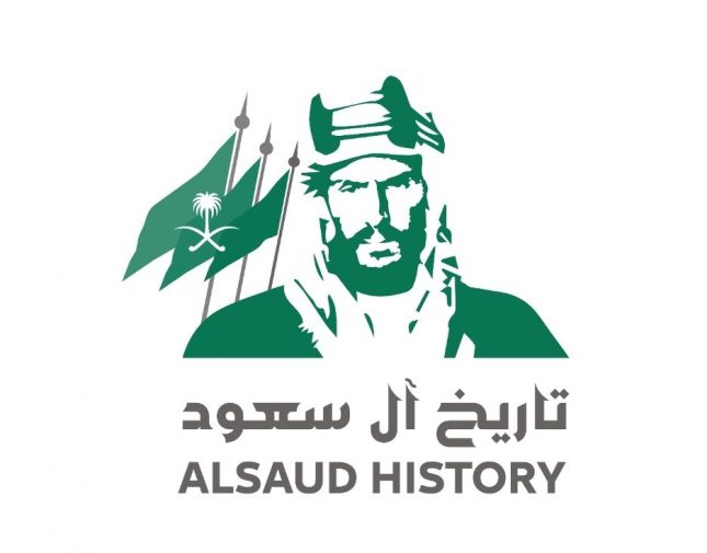 تعرف على الاسم الكامل للملك سلمان حتى جده الثالث عشر.. ومفاجأة بشأن نسبه والقبيلة التي ينتمي إليها؟