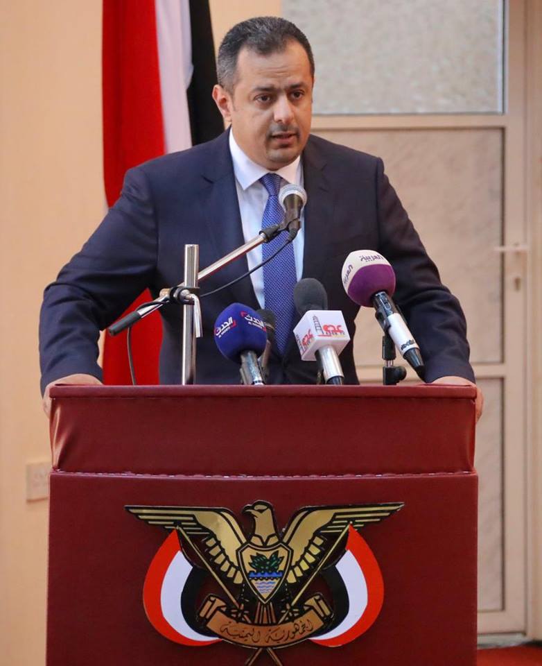 رئيس الوزراء يشدد على ضبط عملية الانفاق في بيانه المالي أمام مجلس النواب