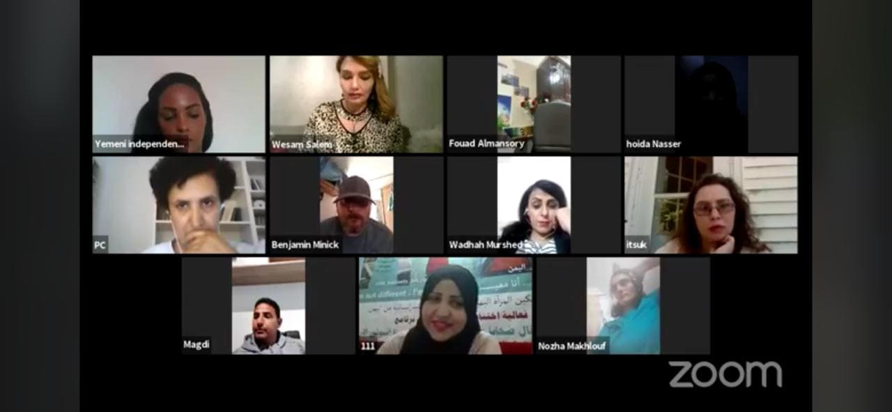 محامية أمريكية : الخمس تهديد للنظام العالمي ومصدر جديد لتمويل الارهاب
