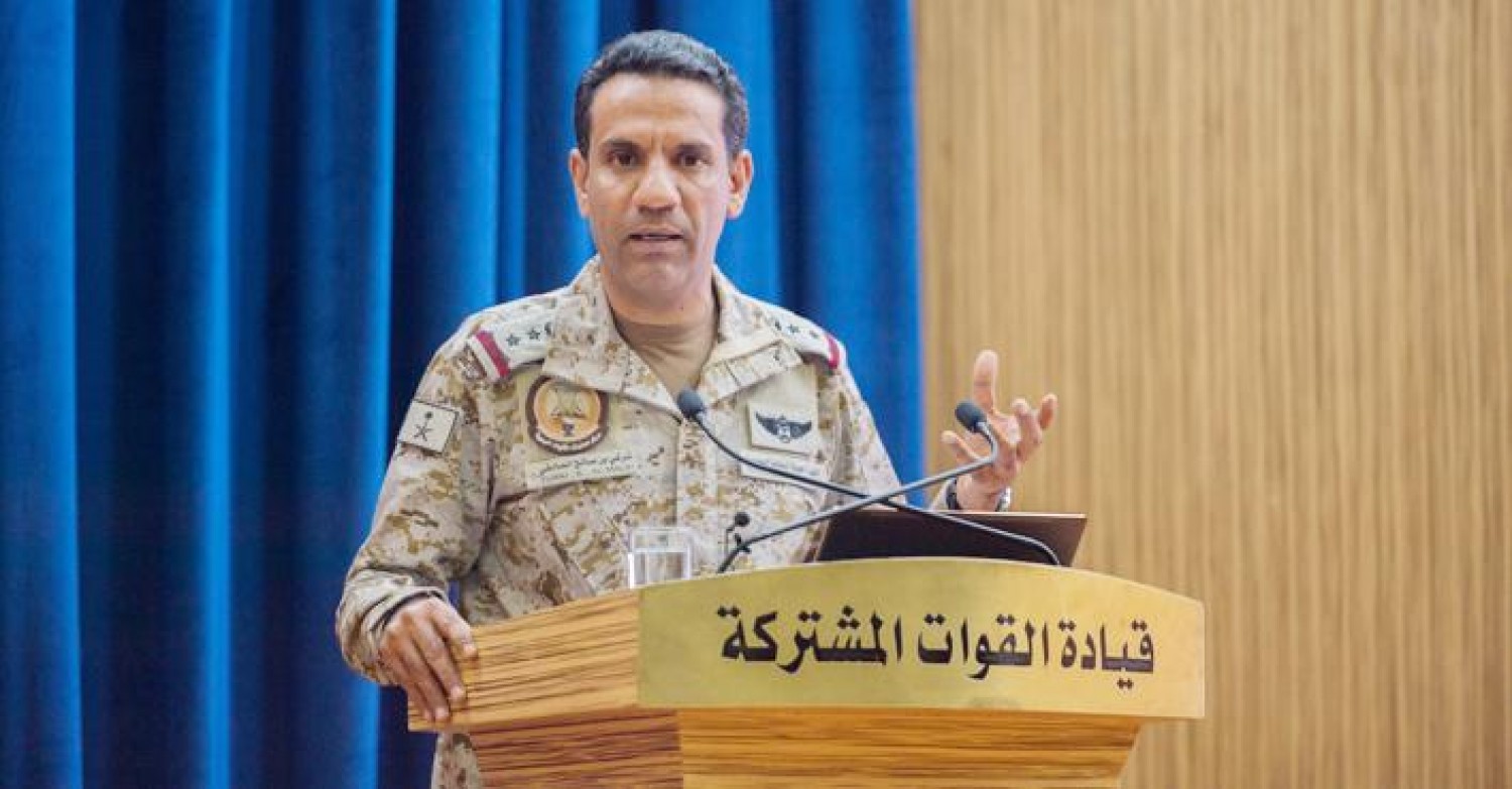 اسقاط طائرة حوثية مفخخة في سماء خميس مشيط السعودية