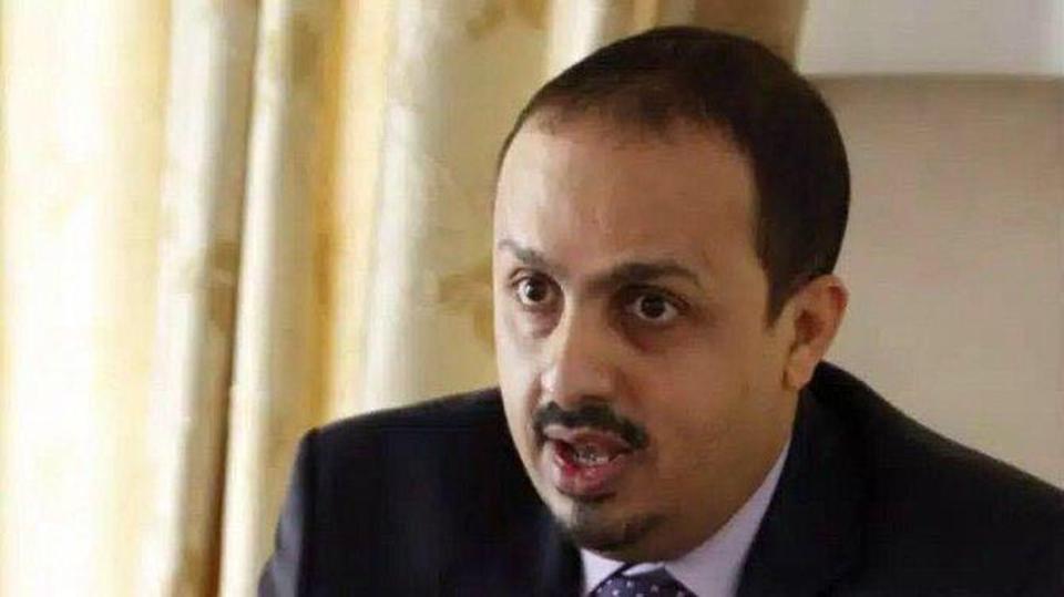 الإرياني: تصريحات غريفيث لا ترقى لمستوى جريمة المليشيا الحوثية