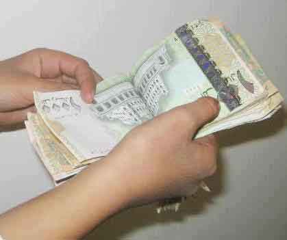 انهيار متواصل للريال اليمني مقابل العملات الأجنبية (اسعار الصرف)