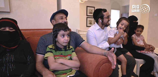 صحيفة تكشف كواليس نقل يهود اليمن إلى الامارات وعلاقة غريفيث بذلك