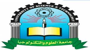الحوثي يستعين بيمن موبايل لاستعادة أنظمة جامعة العلوم والتكنولوجيا