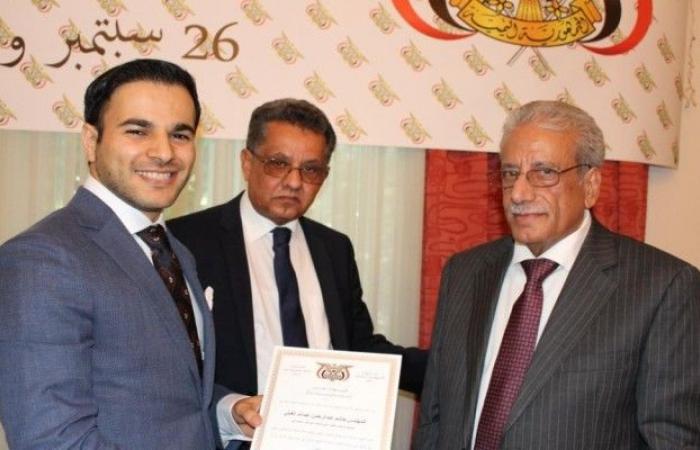 تكريم رسمي لنجم يمني مشهور في وسائل التواصل الاجتماعي