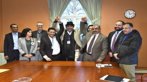 الشرعية تذكر الحوثيين بمقررات محادثات سويسرا قبل انعقاد جولة عمان