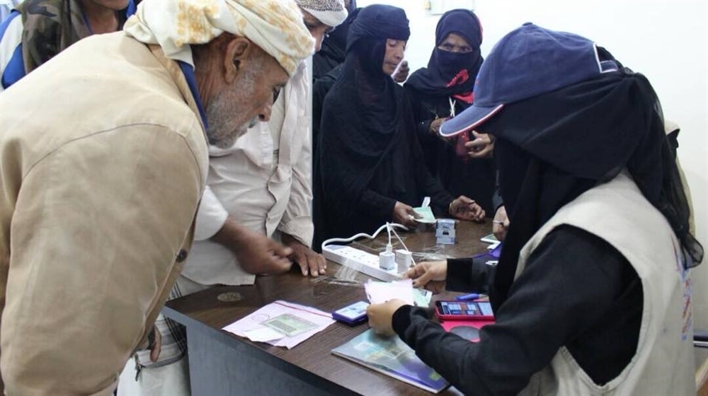 المفوضية السامية للاجئين تعلن بدء صرف المساعدات النقدية للنازحين بمأرب