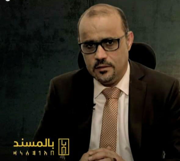 اختراق حوثي لقناة يوتيوب يديرها الإعلامي اليمني عبدالله اسماعيل