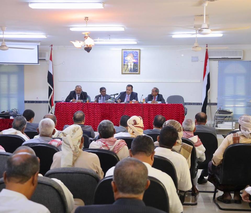 معين عبدالملك يشيد بحضرموت التاريخ التي لملمت شتات اليمنيين الناجم عن ظروف الحرب