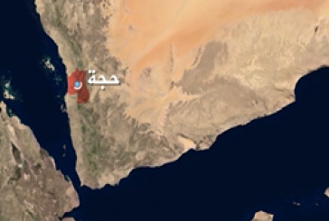 إصابة طفلين بانفجار لغم للحوثيين في مديرية حرض بحجة