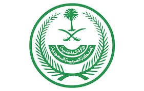 بعد تسجيل عدد كبير من المخالفات الداخلية السعودية تخذر 