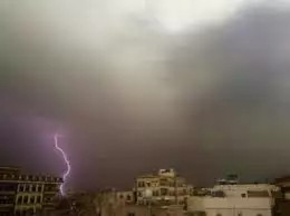 تحذيرات من هطول أمطارًا غزيرة على 11 محافظة يمنية
