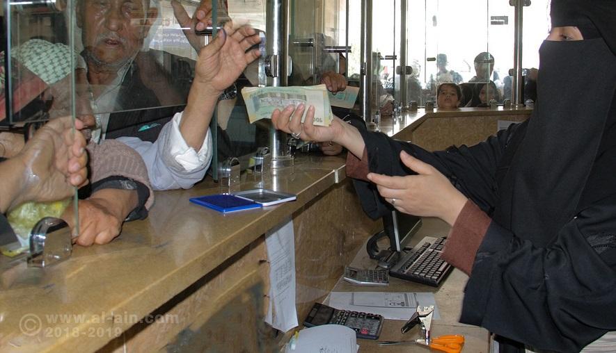 تراجع للدولار والسعودي أمام الريال اليمني بعدن (أسعار الصرف)