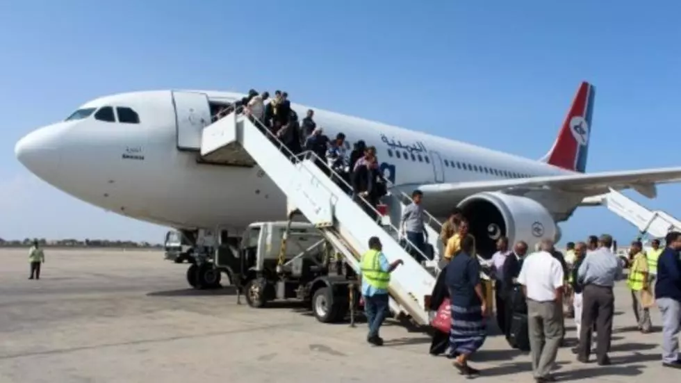 جدول رحلات الخطوط الجوية اليمنية ليوم غداً الخميس