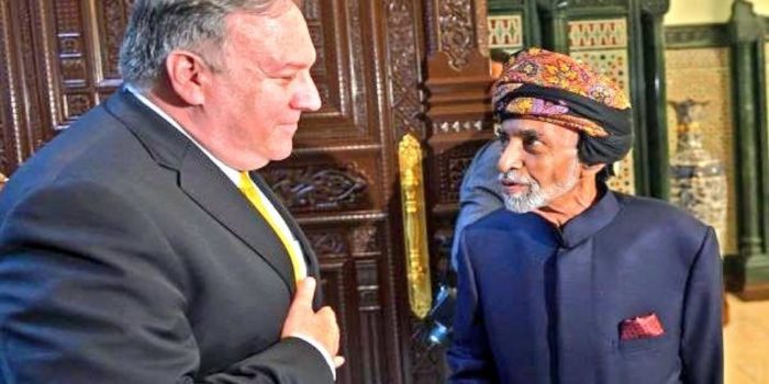 سلطان عمان يبحث مع وزير الخارجية الأمريكي أزمة اليمن