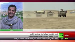 قيادي حوثي بارز يدعو السعودية لضرب معسكرات الحرس الثوري الإيراني وطمسها من الوجود لهذا السبب!