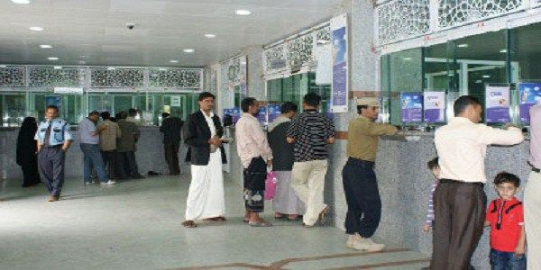 تحذير من "كارثة مرتقبة" في اليمن بسبب تراجع تحويلات المغتربين [ترجمة خاصة]