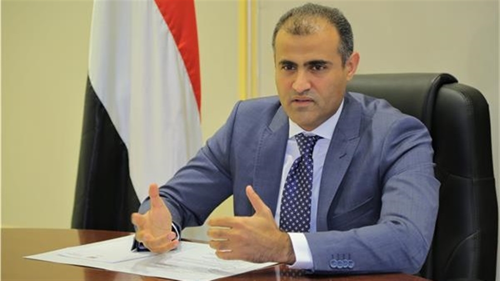الحكومة تدعو مجلس الامن الدولي للضغط على المليشيات الحوثية لإنهاء ازمة "صافر"