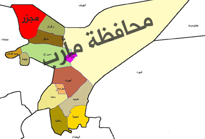 القوات الحكومية تستعيد الجفرة بمأرب