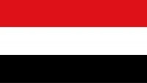اليمن يدين اعتداء ميلشيا الحوثي الإرهابية على حقل الشيبة السعودي