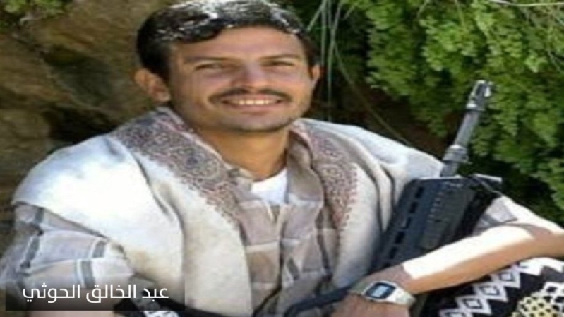 صحيفة خليجية: مقتل عبدالخالق الحوثي في ظروف غامضة بالحديدة