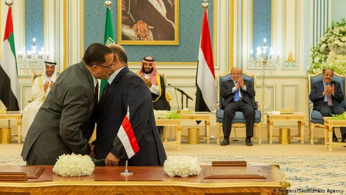 تصريف الأعمال تودع وزرائها