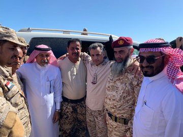 شاهد بالصور/ السفير السعودي لدى اليمن يعلن اكتمال الترتيبات العسكرية من آلية تسريع تنفيذ اتفاق الرياض