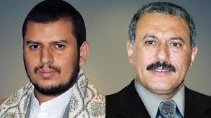 تركيا تجمد أرصدة 5 يمنيين بينهم الرئيس السابق صالح وعبدالملك الحوثي