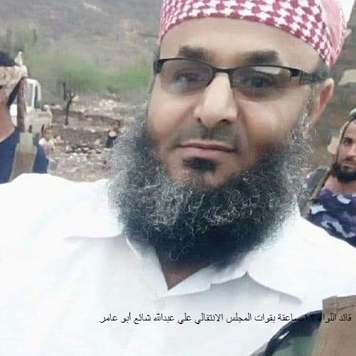 مصدر يكشف آخر تطورات القتال في محيط مدينة زنجبار