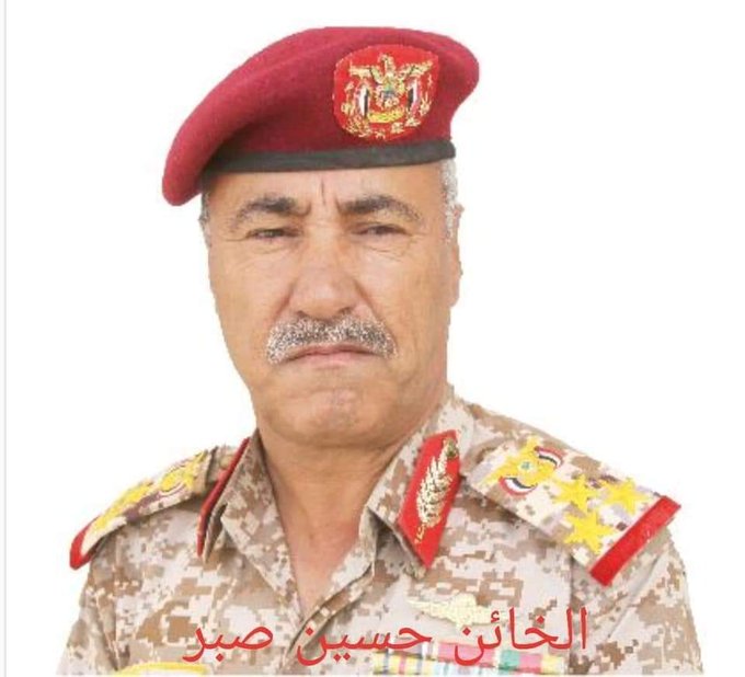 أسر قائد أكبر جبهة للحوثيين شرق صنعاء يشغل منصب قائد لواء(الاسم ــ صورة)