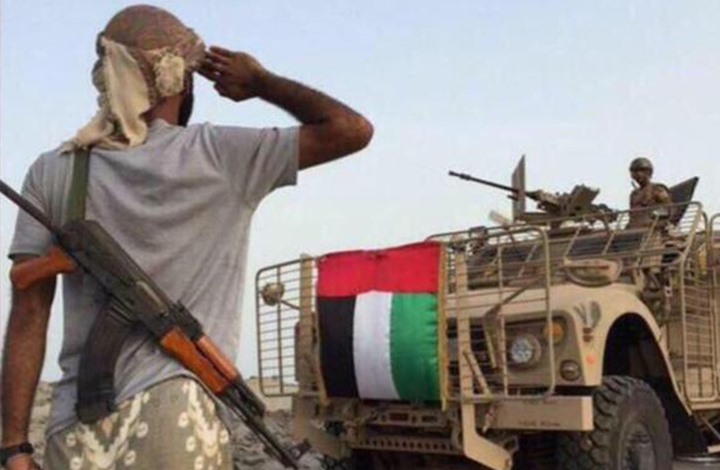  ماذا قال قيادي في حزب الاصلاح اليمني عن دعم الامارات لحلفائها؟!