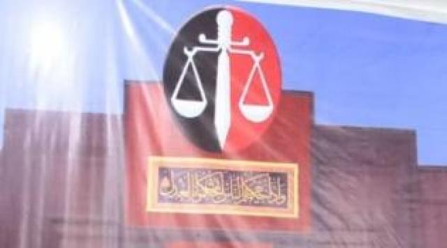 المحكمة العسكرية في مأرب تحكم بإعدام خائن أفشى الأسرار العسكرية