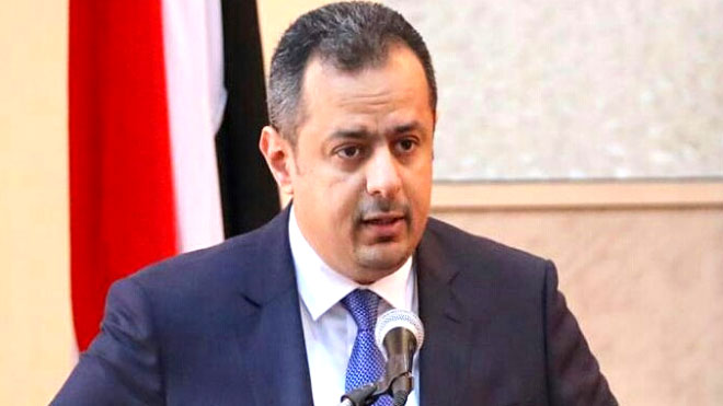 رئيس الوزراء يبشر اليمنيين بسقوط وشيك للانقلاب الحوثي
