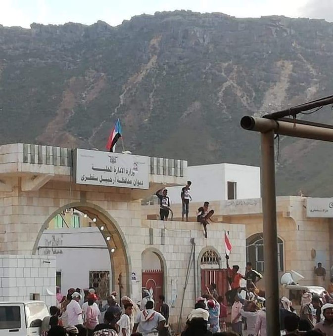 كفاين يعلق حول قصف الانتقالي لمدينة حديبو