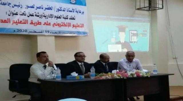 الحكومة الشرعية تعلن عن مشروع كبير للإنترنت