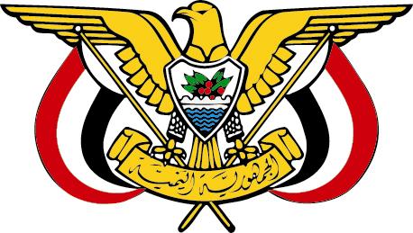 بعد تجاوز احد قياداتهم "الخطوط الحمراء"...الحوثيون يصدرون قرار تعيين جديد