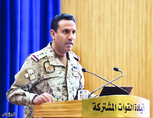 التحالف: الحوثيون منزوعو الإرادة..."وثوري إيران" يسيطران على مفاصل قرارهم