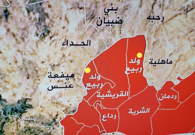 الشرعية تنفي إحراز الحوثيين تقدما في منطقة ولد ربيع المحاذية لمأرب