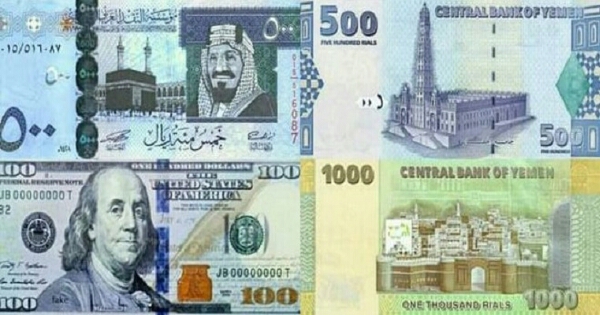انهيار هو الأكبر في تاريخ الريال اليمني مقابل العملات الاجنبية(أسعار الصرف)