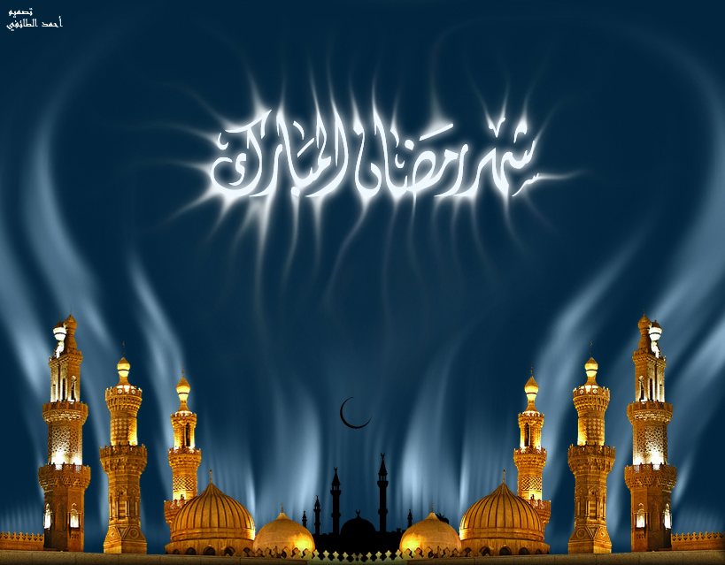 الفلكي الجوبي يعلن عن أول أيام شهر رمضان المبارك ويحدد عدد أيامه