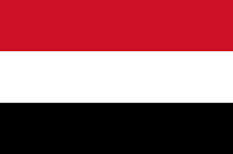 اليمن يرحب بدعوة الملك سلمان لعقد قمة عربية طارئة