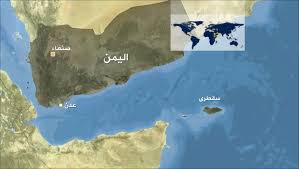 الحكومة تعلن عن فقدان الاتصال بسفينة ركاب في طريقها إلى سقطرى