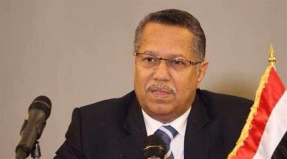 بن دغر: بقاء اليمن موحداً طريق وحيد لاستعادة دولته  وهويته