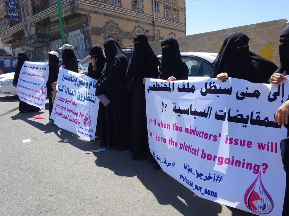 المحامي صبرة: الحوثيون يختطفون امرأة خمسينية منذ 40 يوماً