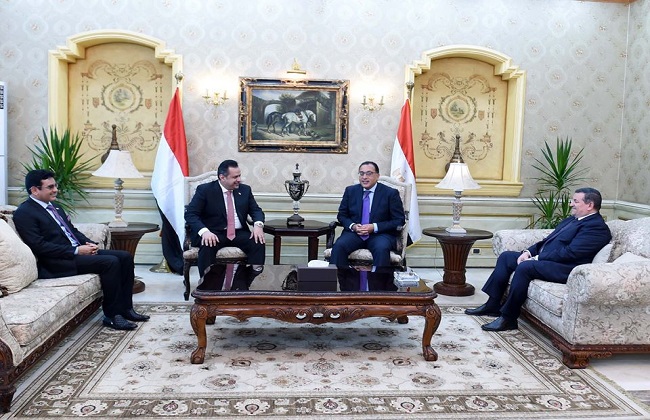 جلسة مباحثات موسعة يمنية مصرية في القاهرة