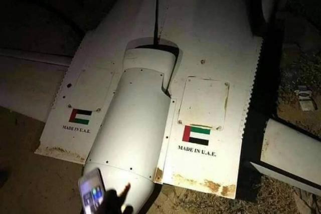 إسقاط مسيرة اماراتية أطلقها مسلحو الانتقالي في أبين