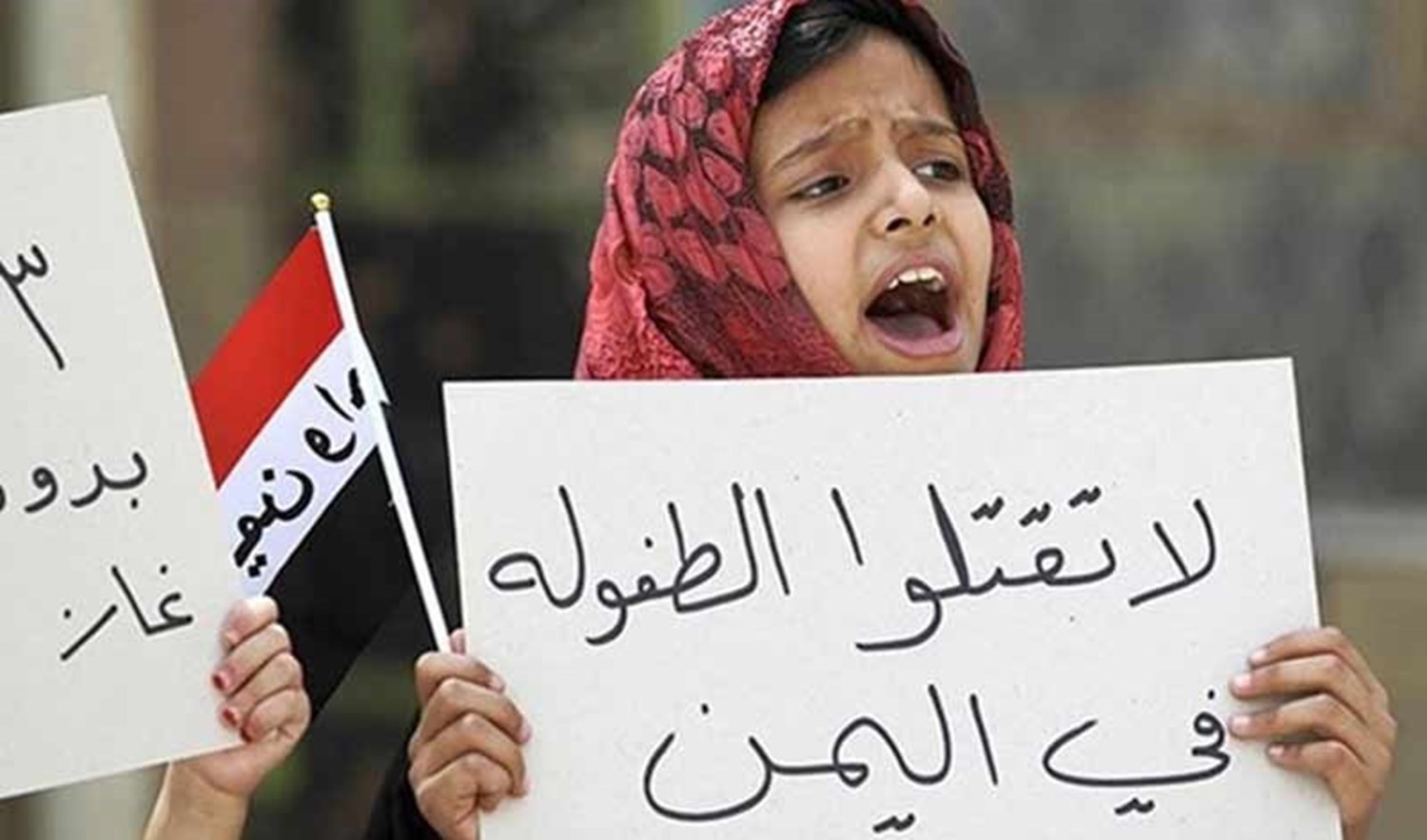 30 ألف انتهاك ضد الأطفال في اليمن خلال سنوات الحرب