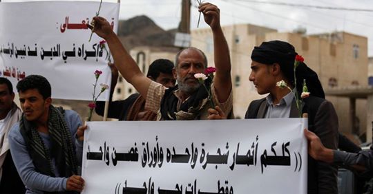 البهائيون في اليمن يضطرون للهجرة بسبب اضطهاد الحوثيين