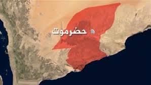 خفر سواحل حضرموت ترفع جاهزيتها بشكل مفاجئ