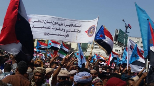 الانتقالي يجري ترتيبات لحشد أنصاره في المهرة